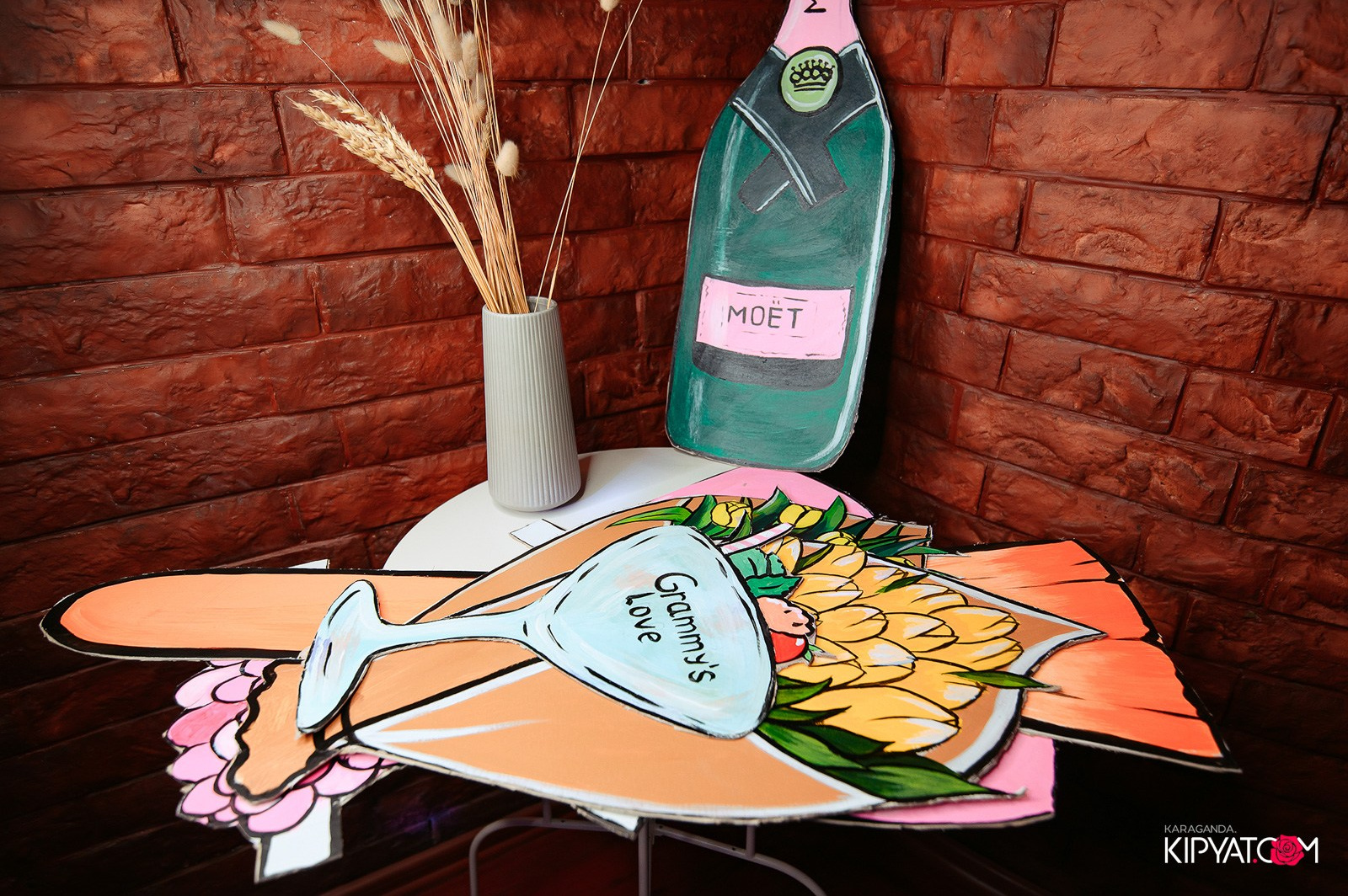 Grammy's. Кипятком Караганда