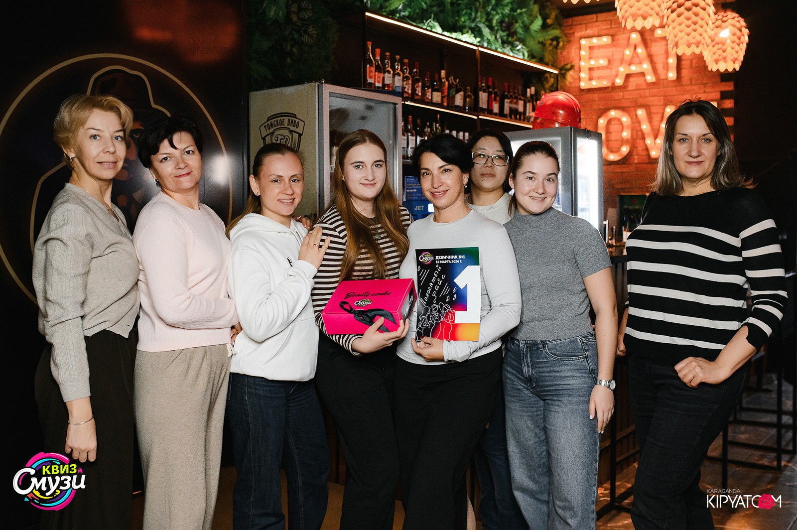 Смузи квиз. Кипятком Караганда