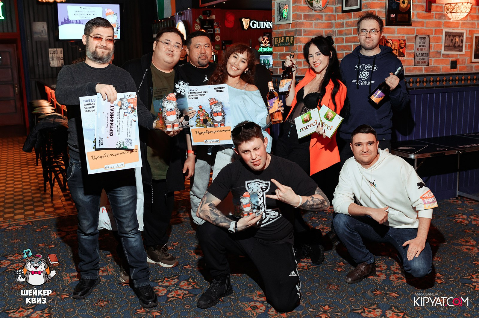 Финал зимнего сезона Шейкер Квиз. Кипятком Караганда