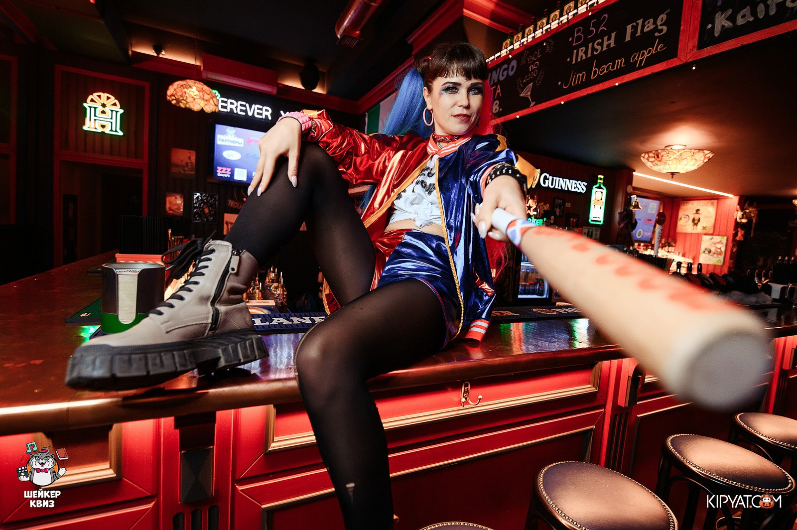 Шейкер квиз. Кипятком Караганда