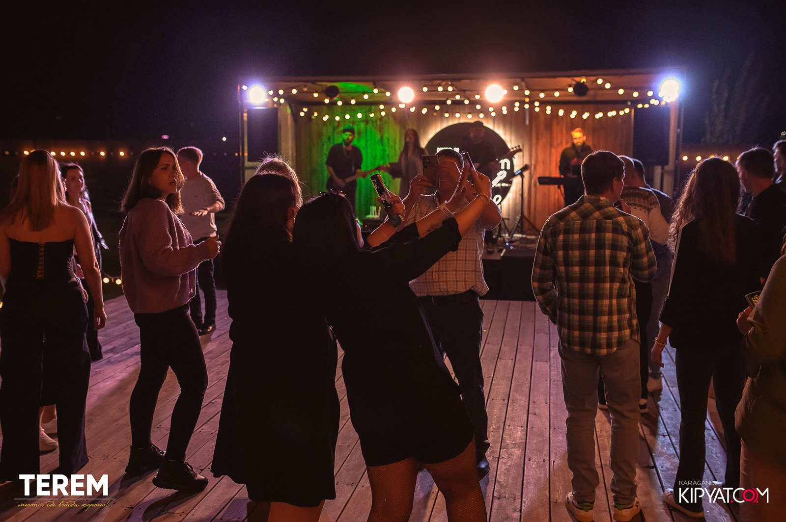 Терем. Кипятком Караганда