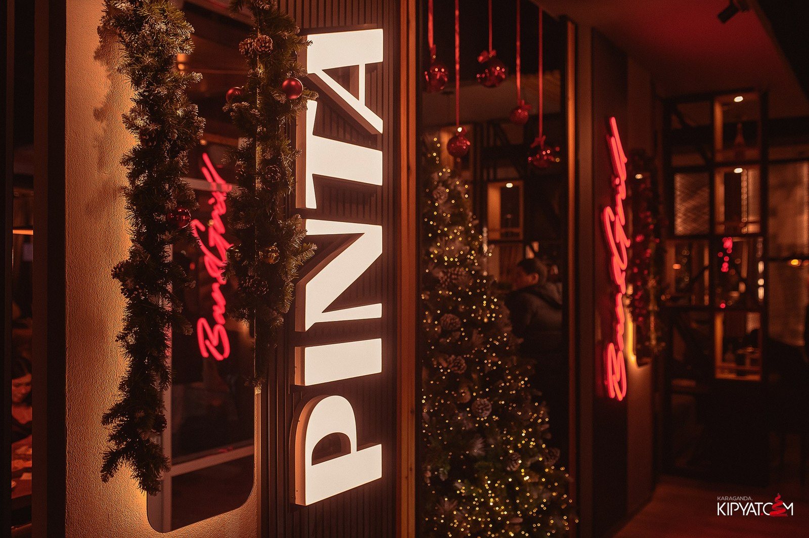 Пинта Bar & Grill на ул. Таттимбета. Кипятком Караганда