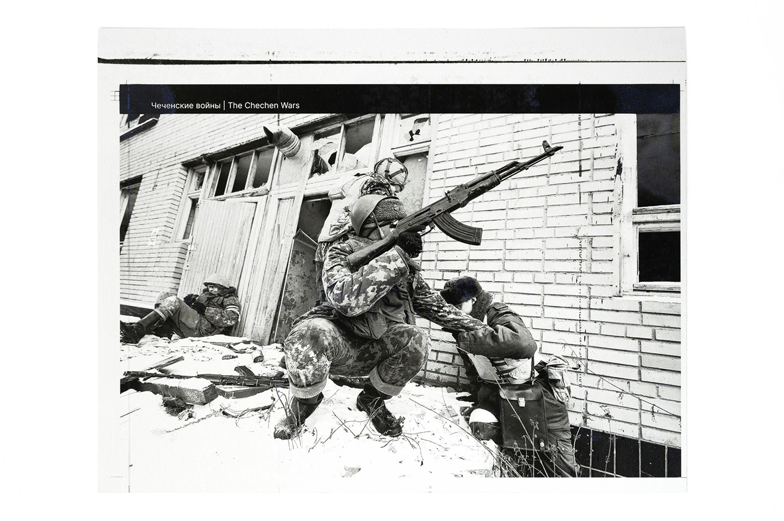 Shop. Immersion — a documentary photo project and a collector’s book