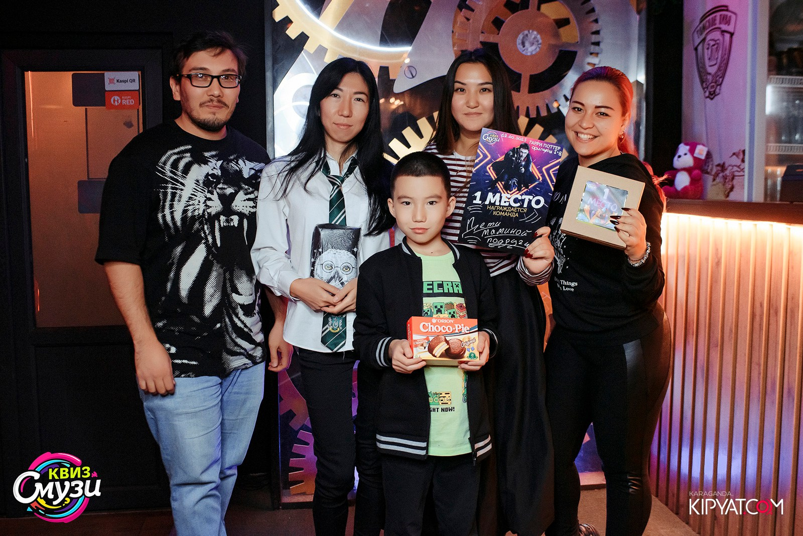 Смузи квиз. Кипятком Караганда