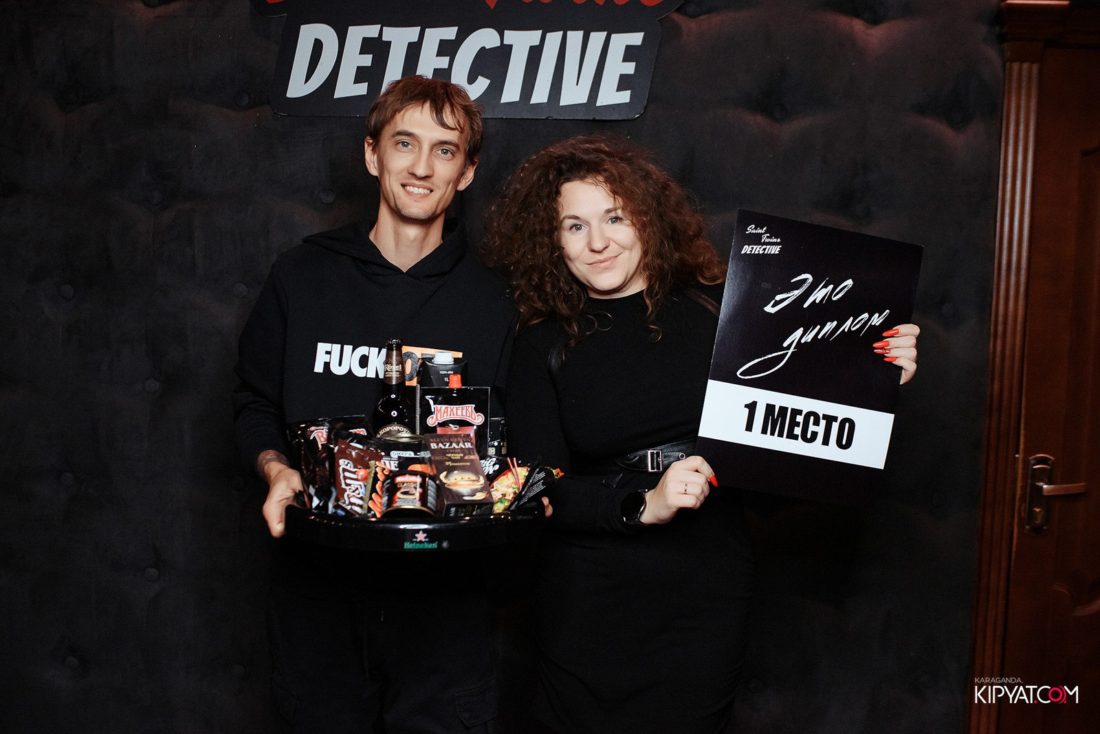 Saint Twins Detective. Кипятком Караганда