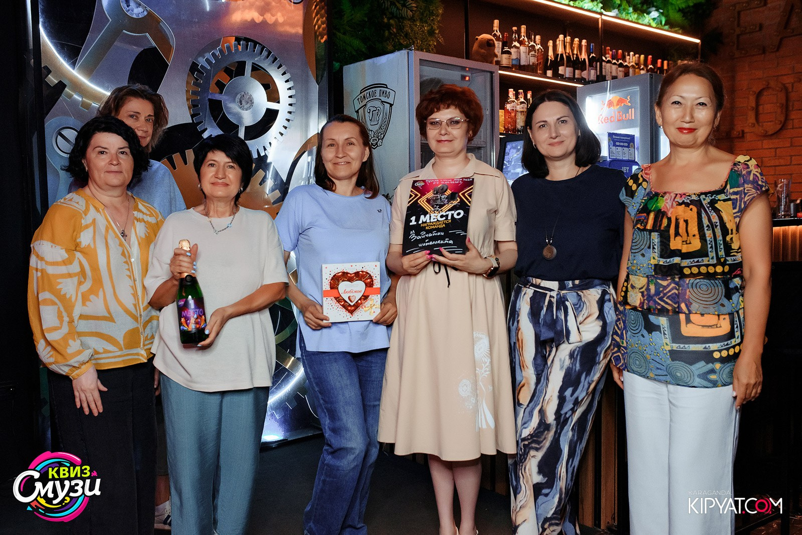 Смузи Квиз. Кипятком Караганда