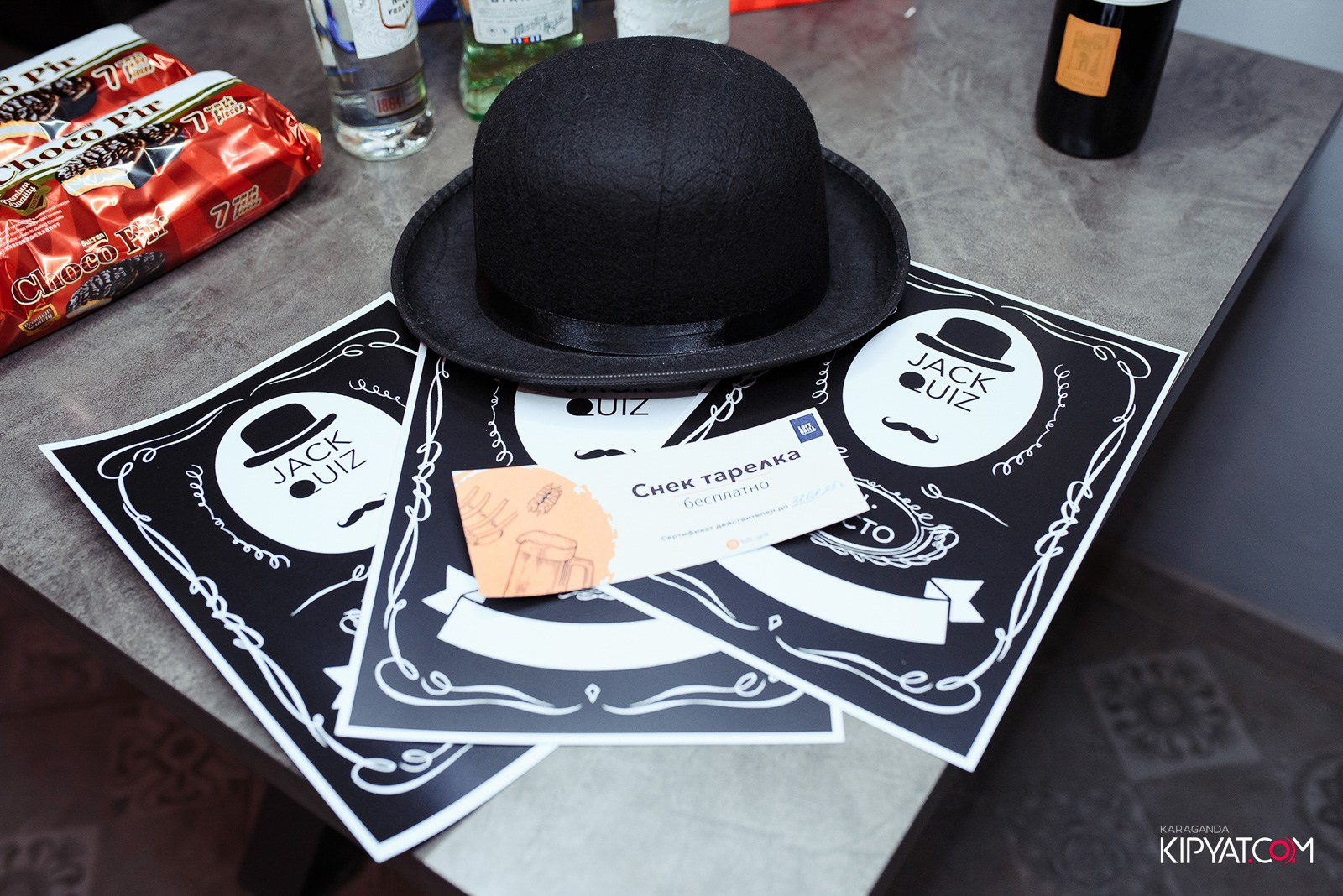 Jack Quiz в LOFT GRILL. Кипятком Караганда