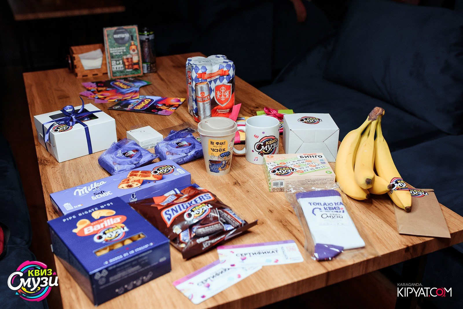 Музыкальное лото Смузи. Кипятком Караганда