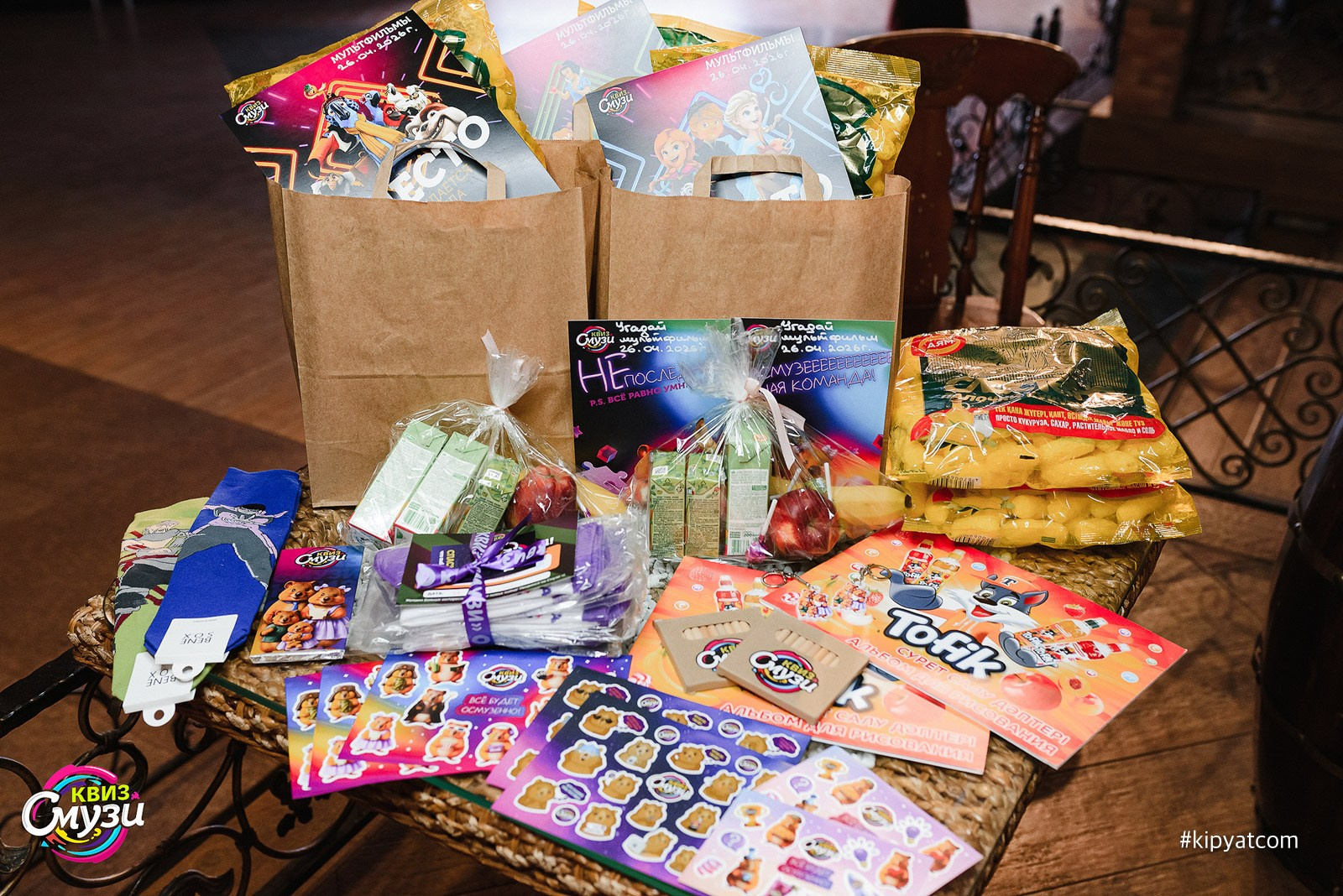 Смузи квиз. Кипятком Караганда