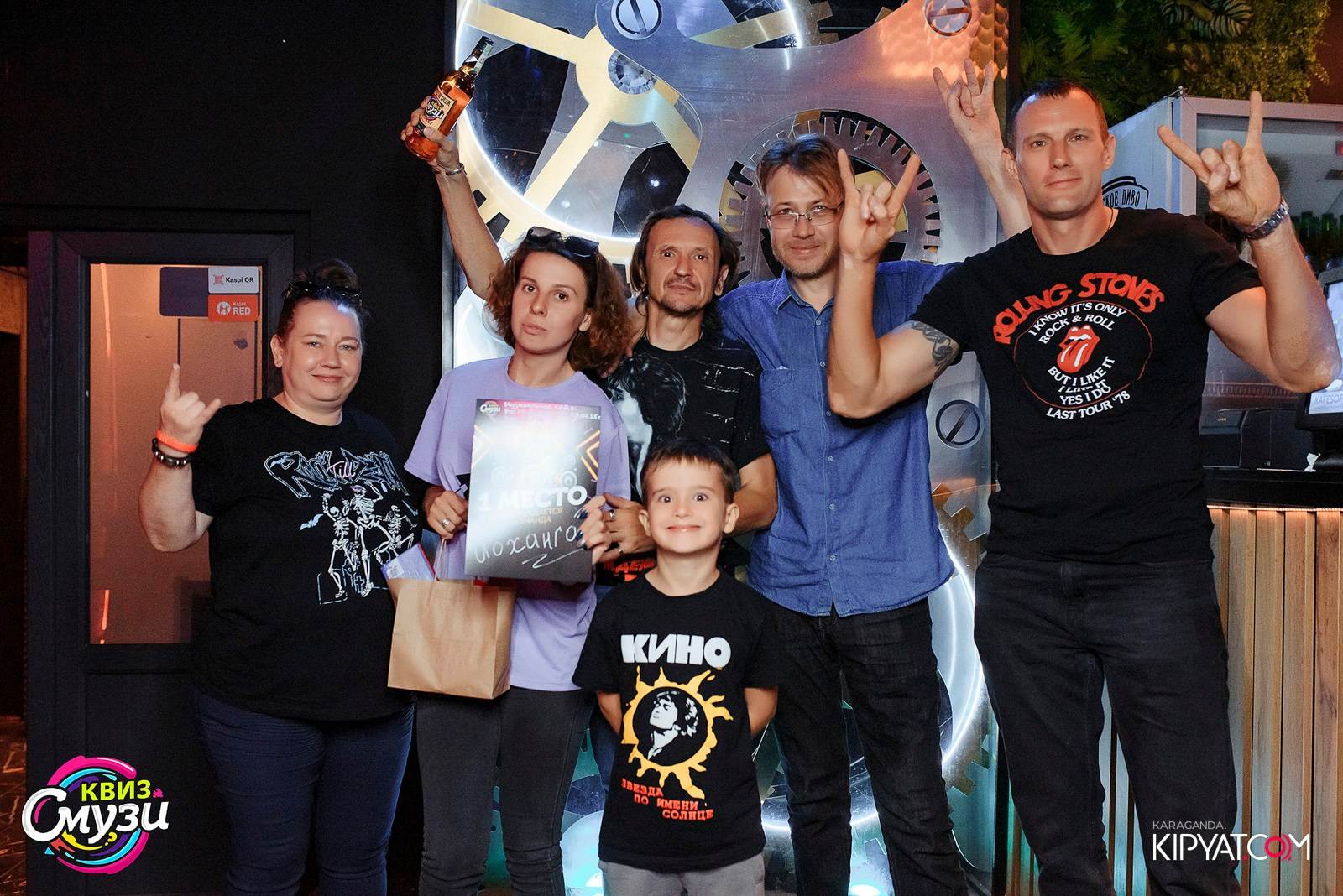 Смузи квиз. Кипятком Караганда