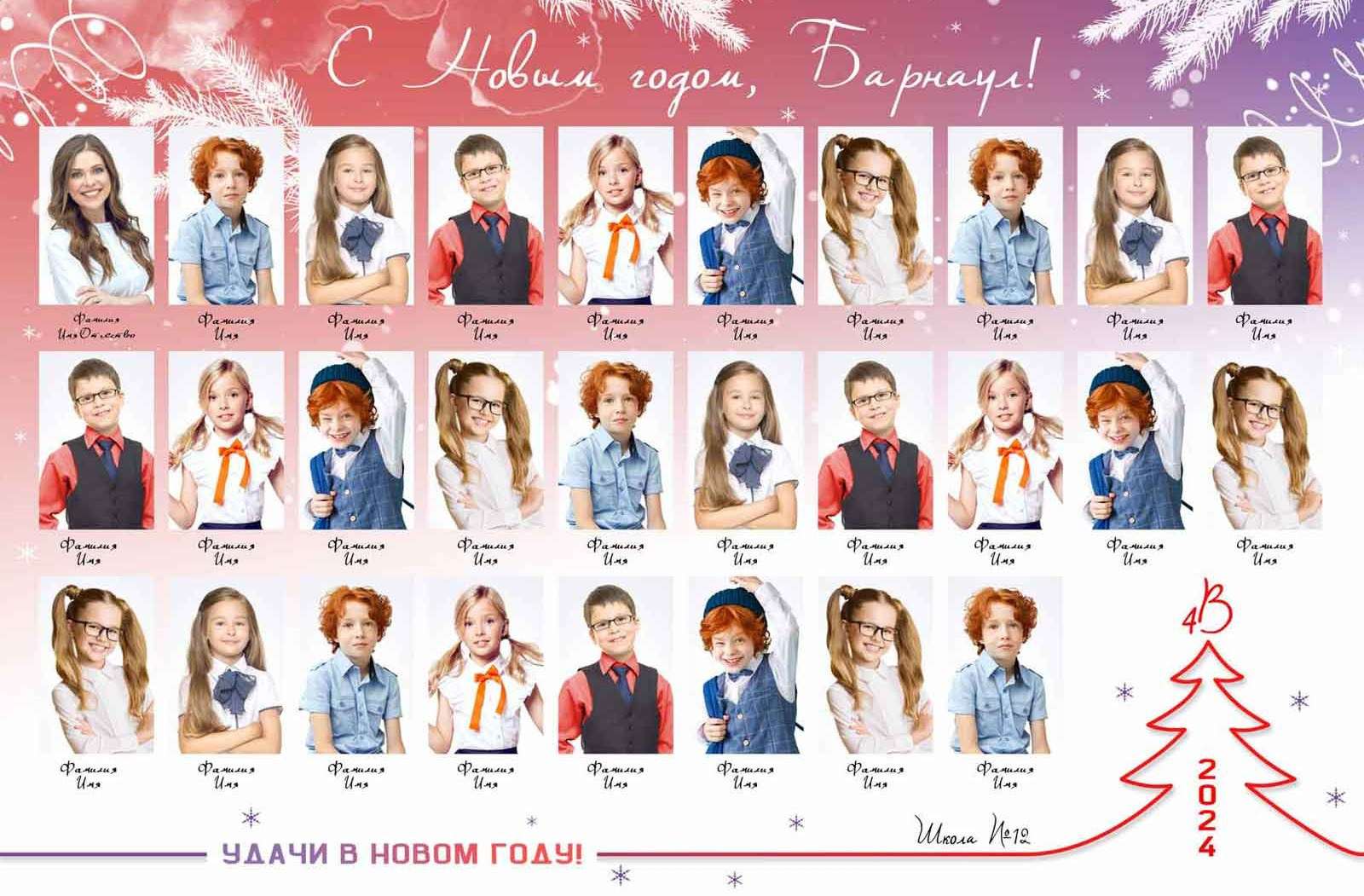 Садик: групповые фото. Инга Кузьминская ТОП-фотограф г. Корсаков