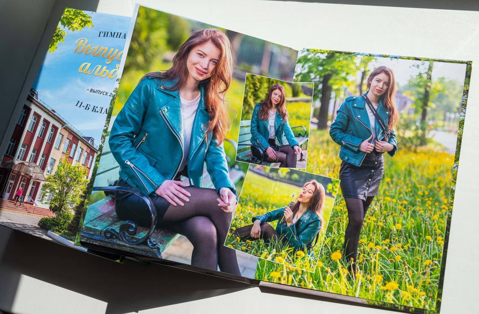 Примеры выпускных альбомов. Фотограф Евгений Стельмах в Молодечно и Минске