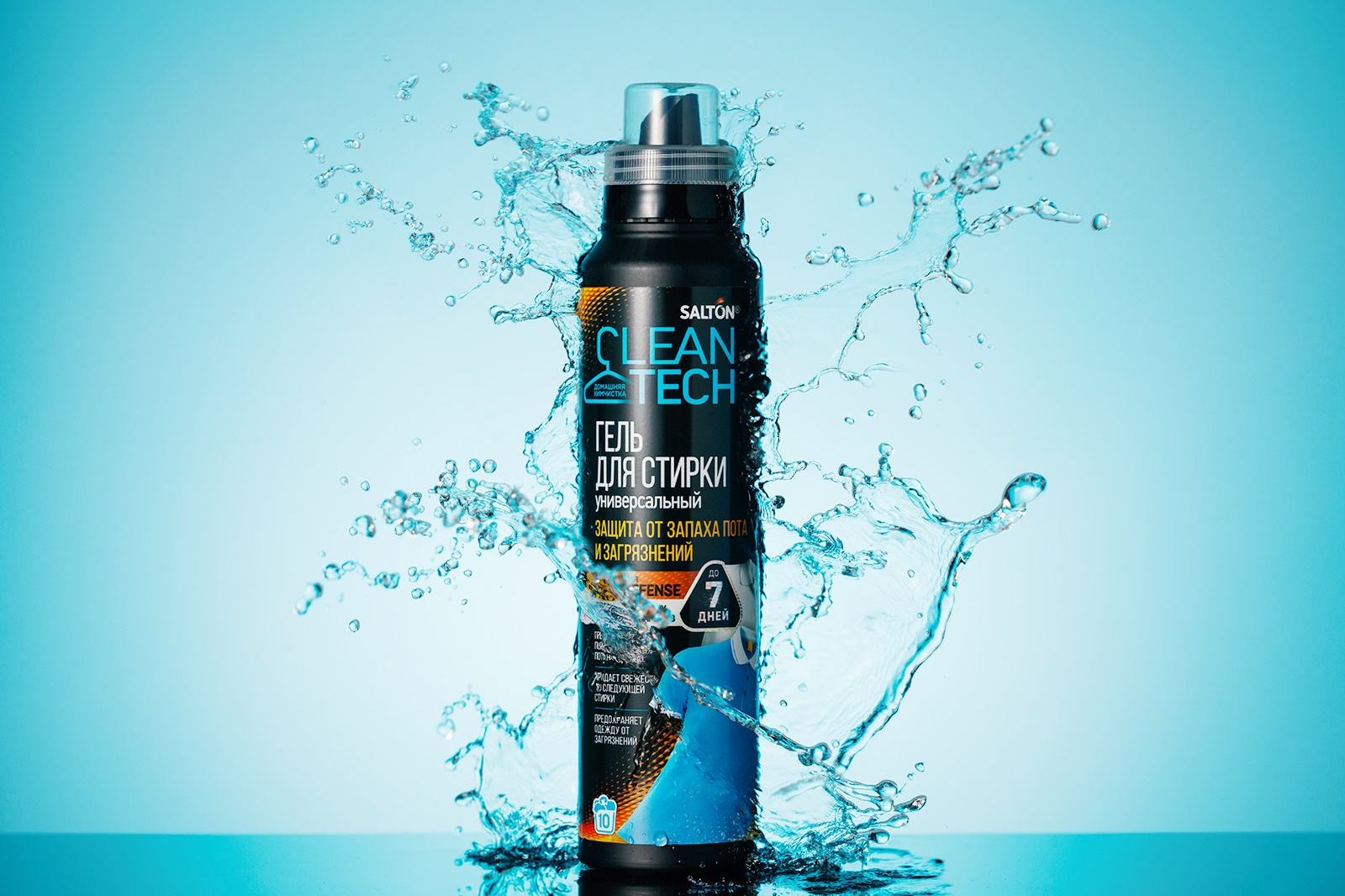 Услуги. Коммерческий фотограф Максим Стриганов