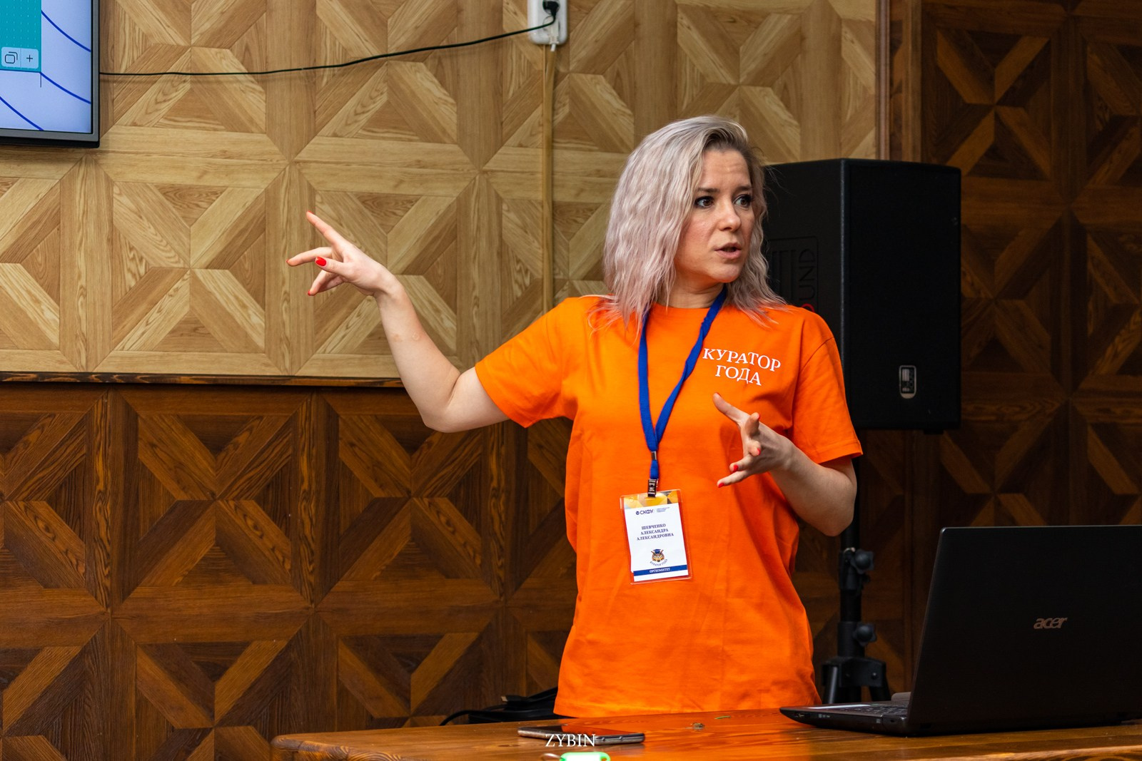 Услуги. Илья Зыбин — репортажный фотограф