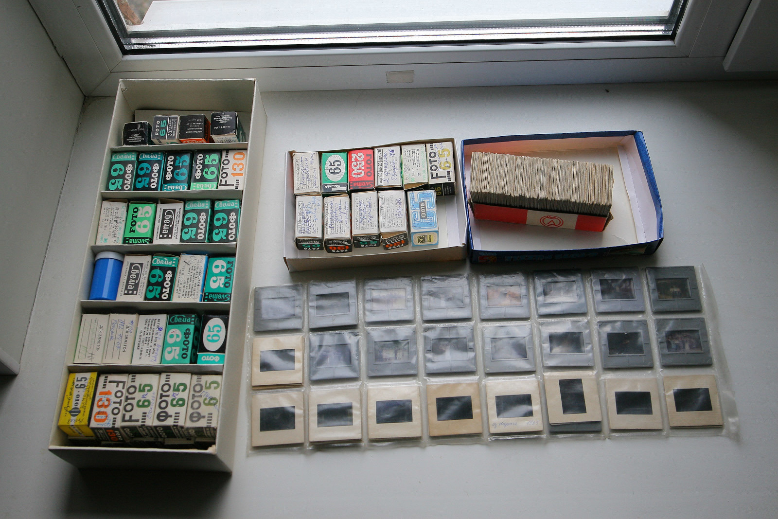 Оцифровка листовой фотоплёнки. Фотограф Евгений Стельмах в Молодечно и Минске