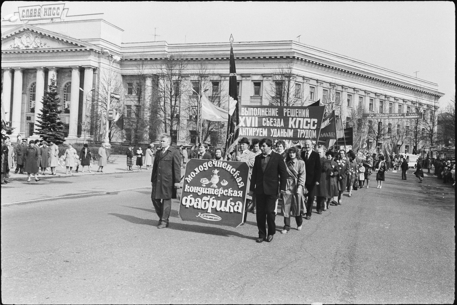 Музейные фотографии Молодечно. Фотограф Евгений Стельмах в Молодечно и Минске