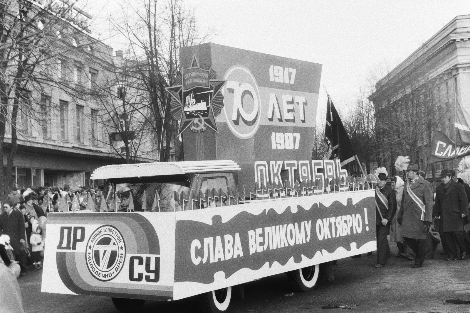 Музейные фотографии Молодечно. Фотограф Евгений Стельмах в Молодечно и Минске