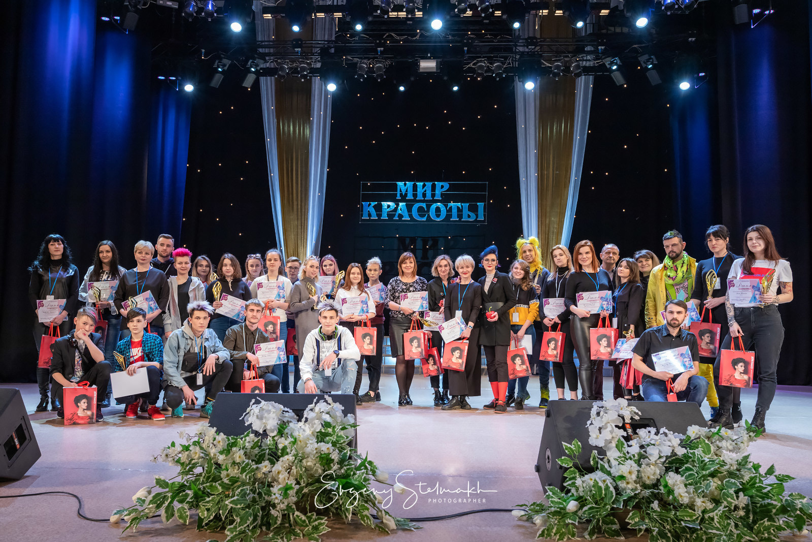 ХVI Открытый конкурс «МИР КРАСОТЫ». Фотограф Евгений Стельмах в Молодечно и Минске