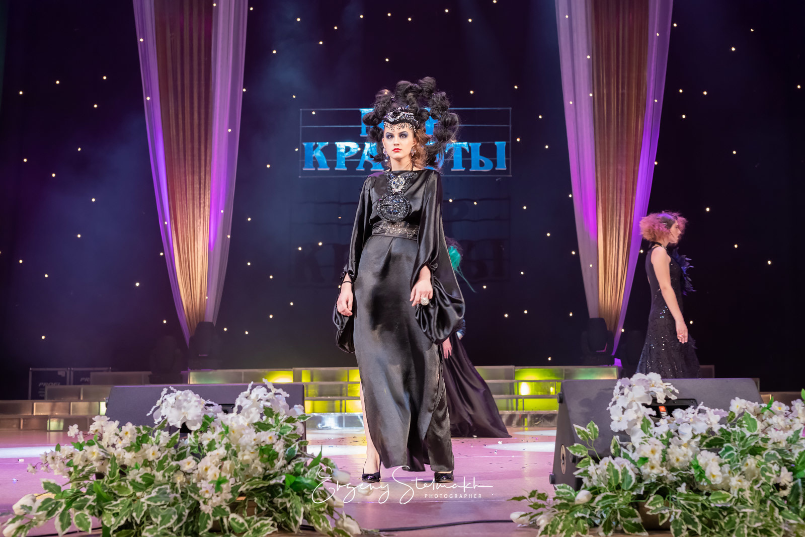 ХVI Открытый конкурс «МИР КРАСОТЫ». Фотограф Евгений Стельмах в Молодечно и Минске