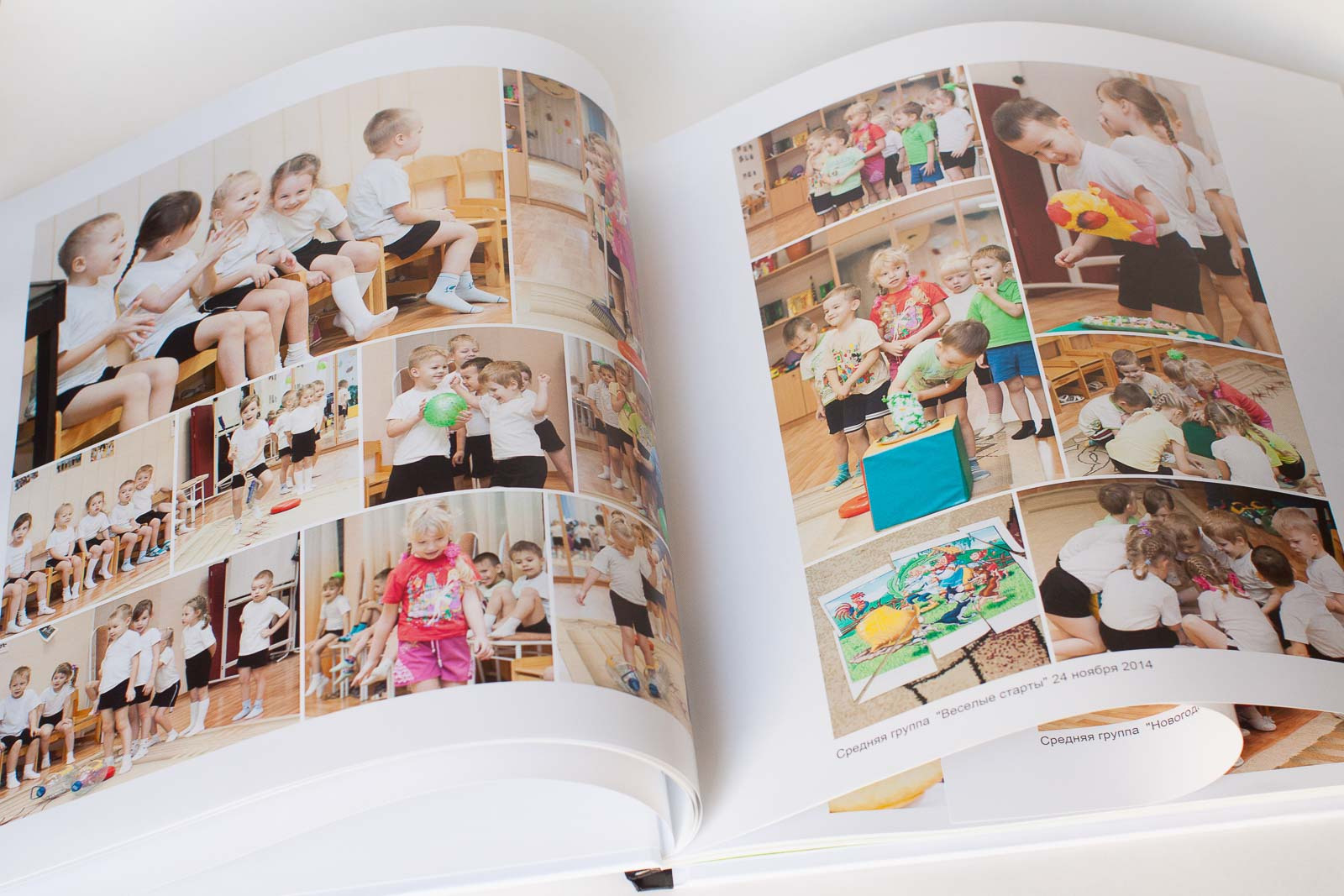 Фотосессия в детском саду