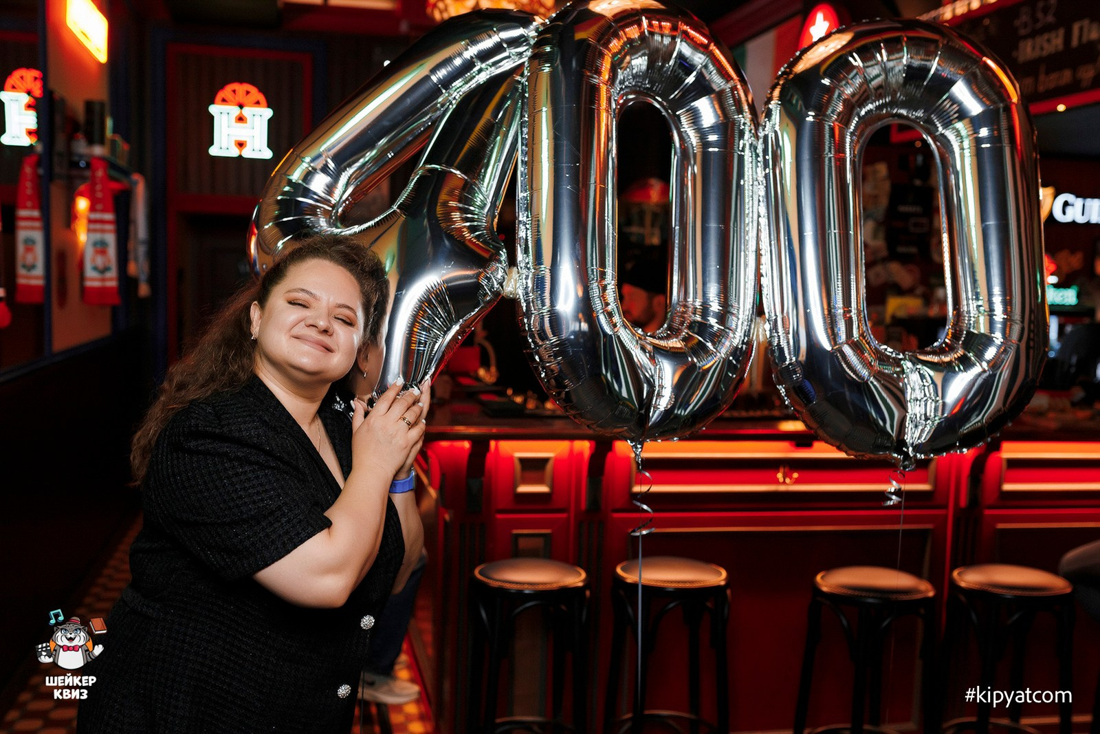 Шейкер квиз. Кипятком Караганда