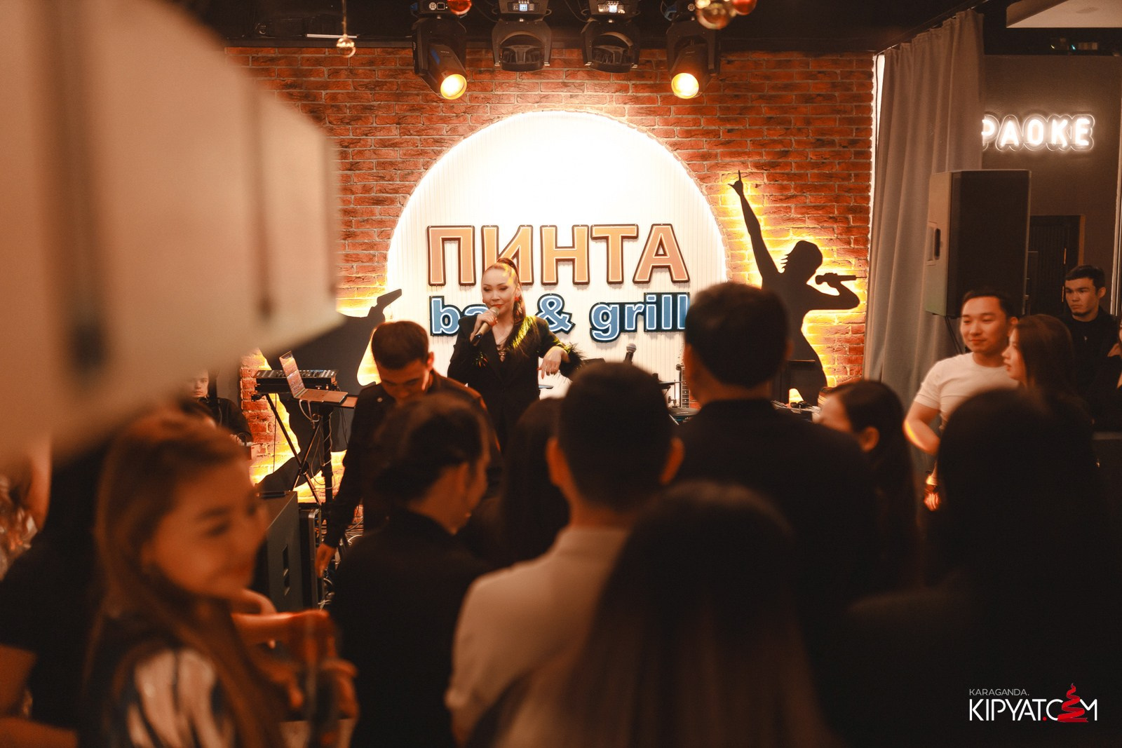 Пинта Bar & Grill на ул. Таттимбета. Кипятком Караганда