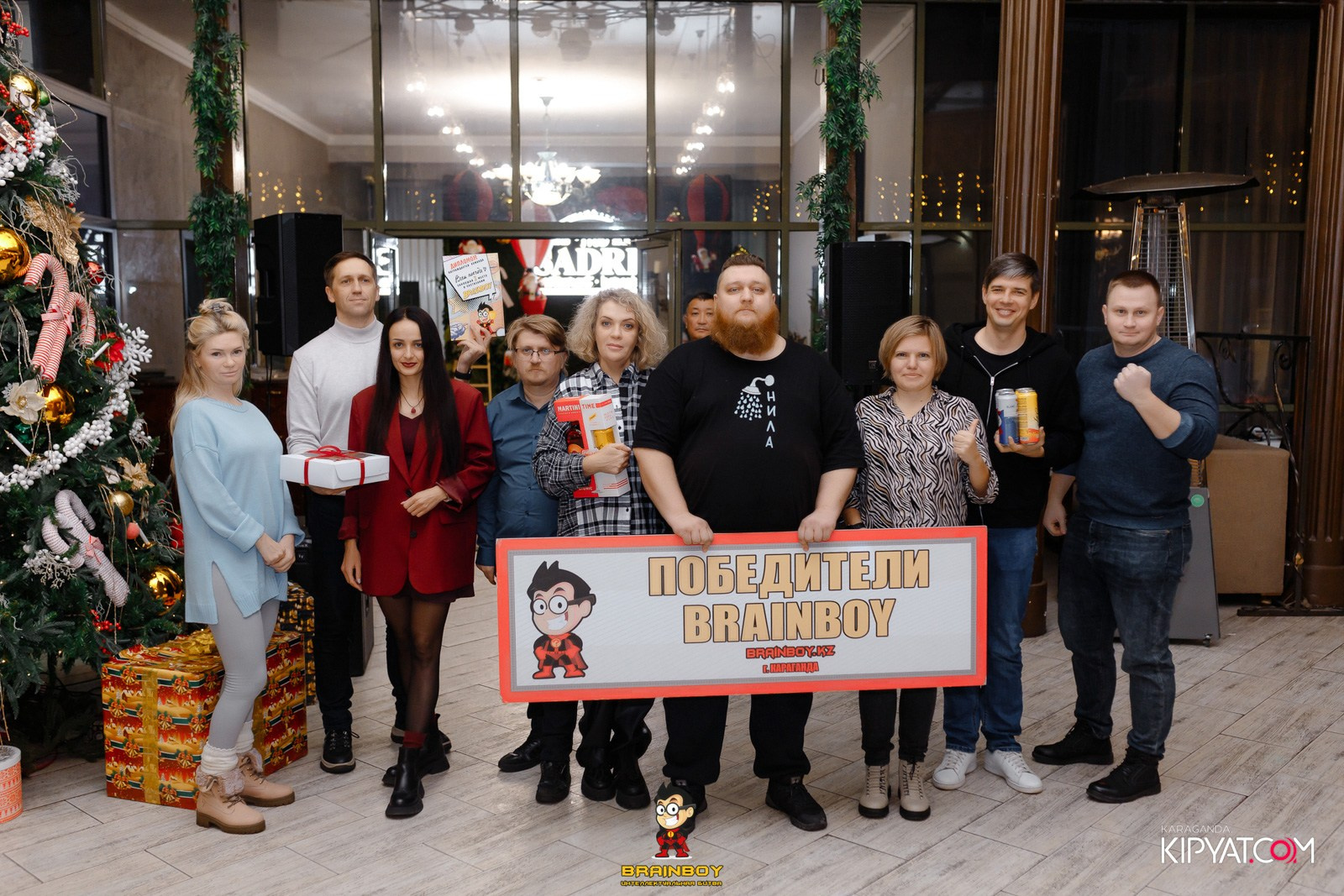 BrainBoy Караганда. Кипятком Караганда