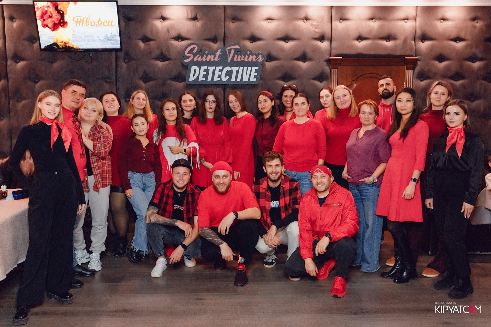 Saint Twins Detective. Кипятком Караганда