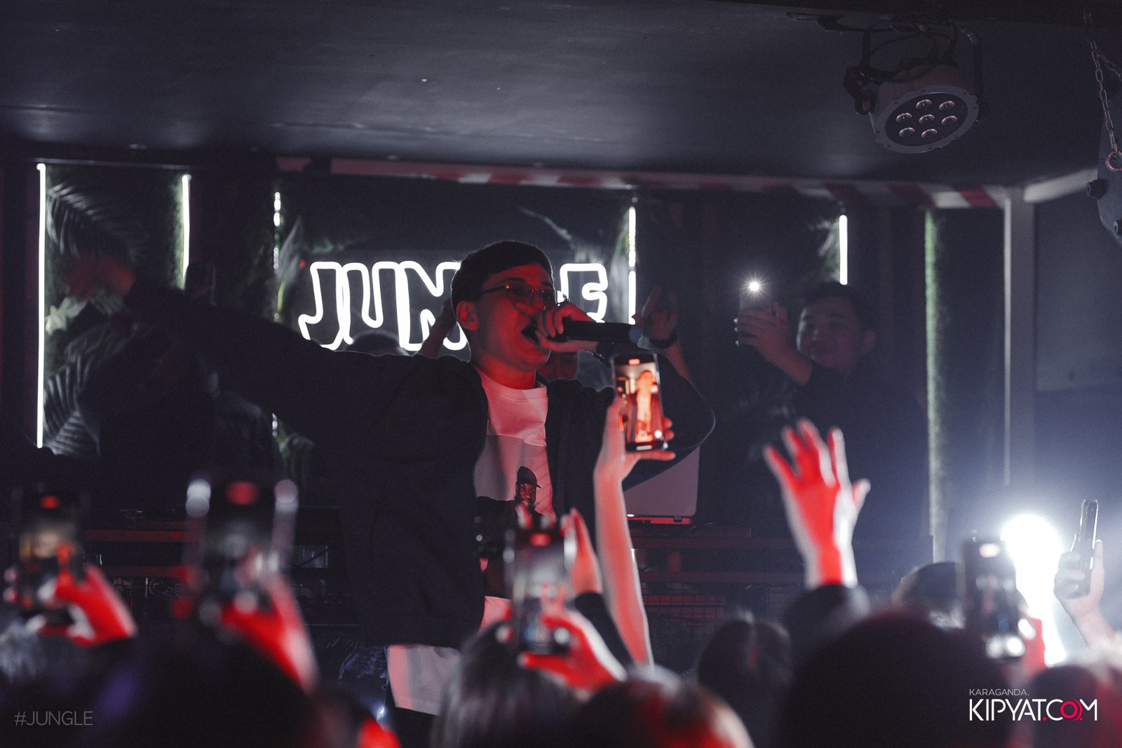 Jungle. Кипятком Караганда