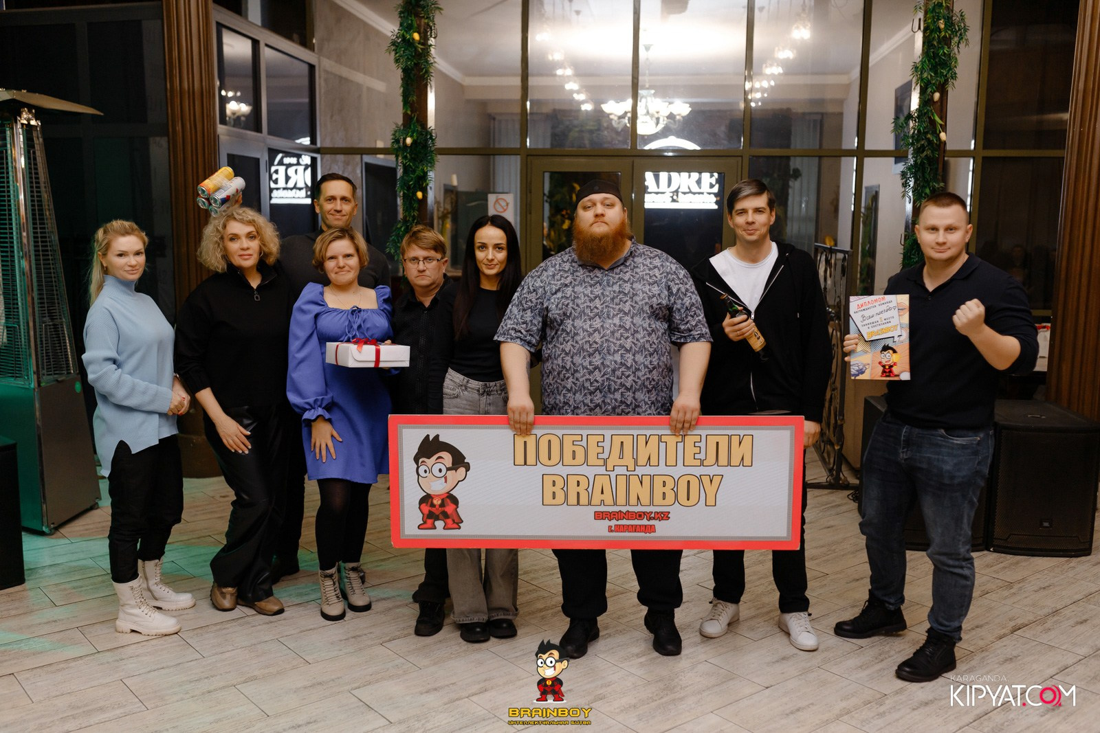 BrainBoy Караганда. Кипятком Караганда