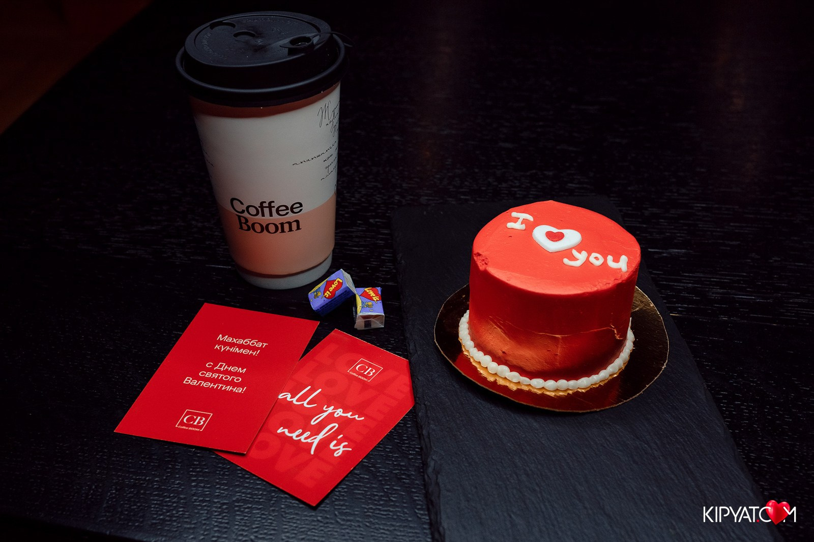 CoffeeBoom на ул. Ашимова. Кипятком Караганда