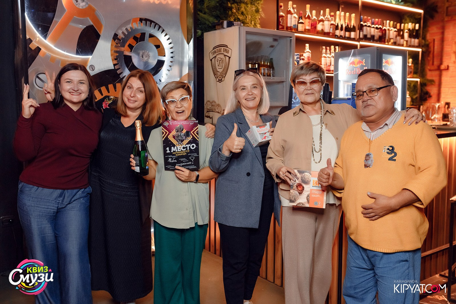 Смузи Квиз. Кипятком Караганда