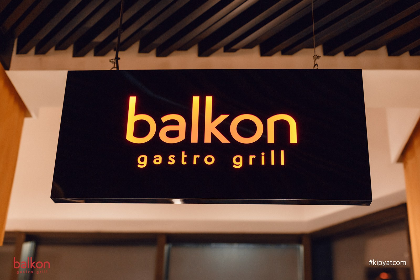 Balkon. Кипятком Караганда