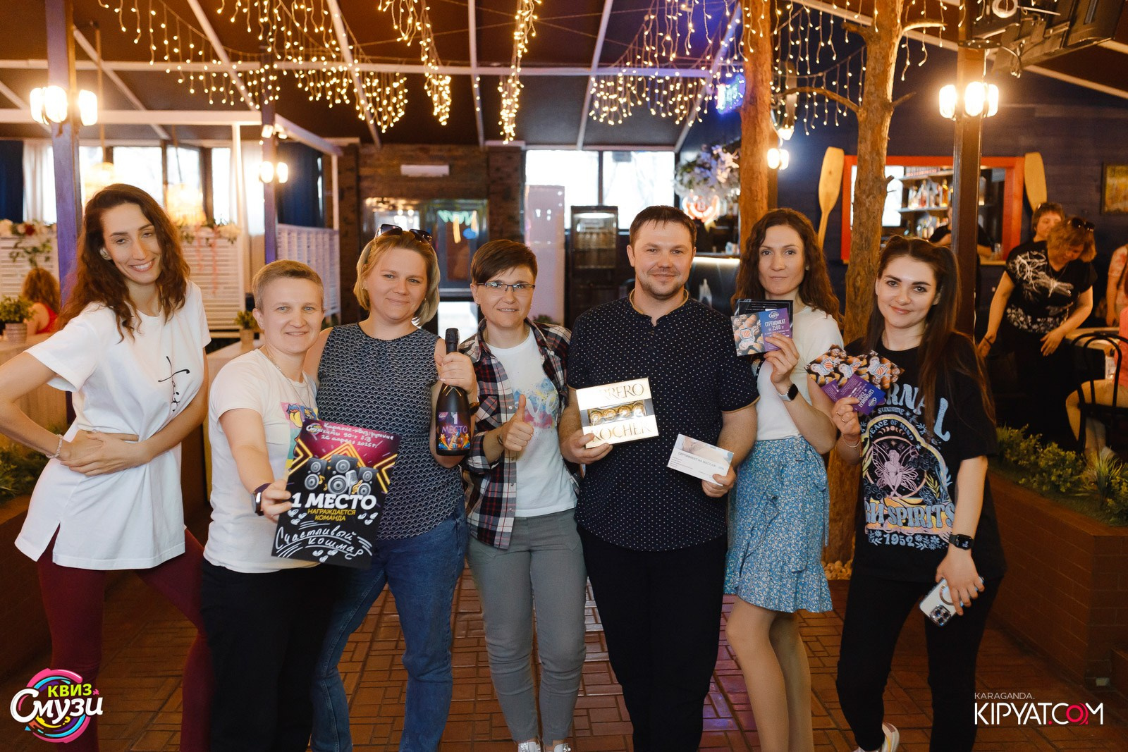 Смузи квиз. Кипятком Караганда