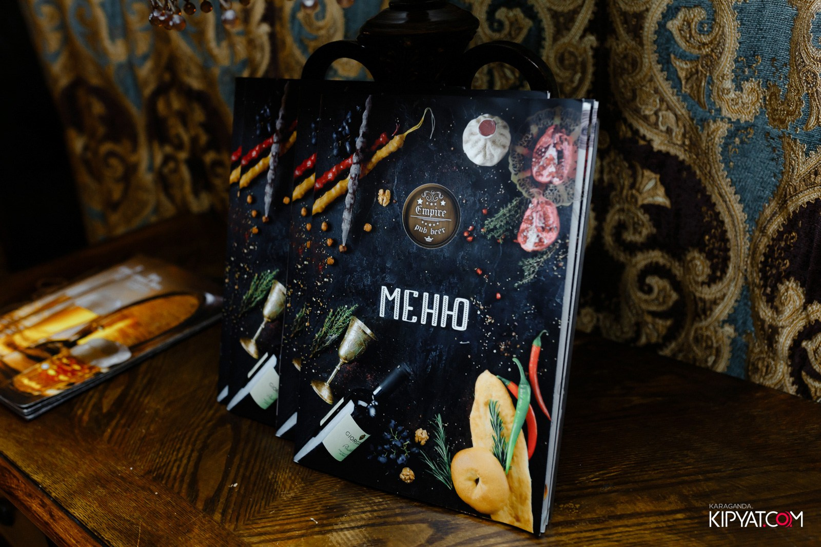 Empire Pub. Кипятком Караганда