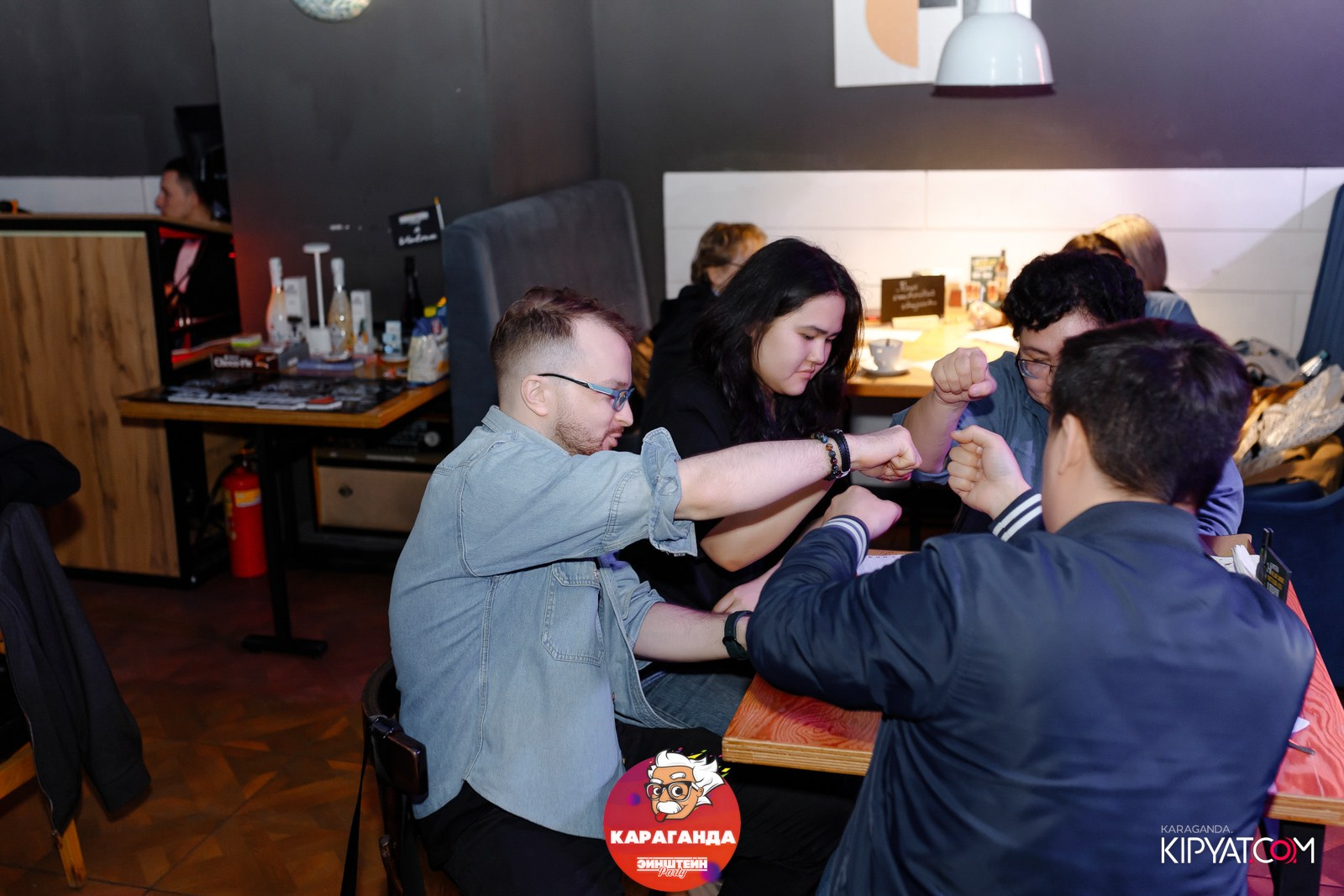 Эйнштейн Party. Кипятком Караганда