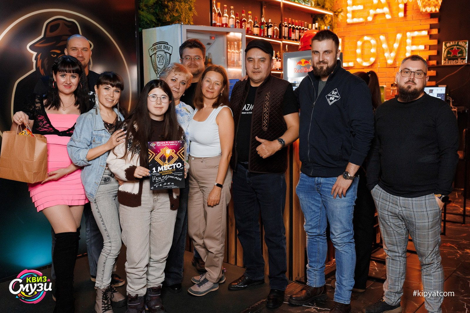 Смузи квиз. Кипятком Караганда