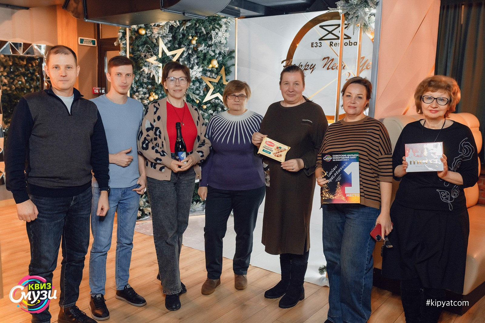 Смузи квиз. Кипятком Караганда