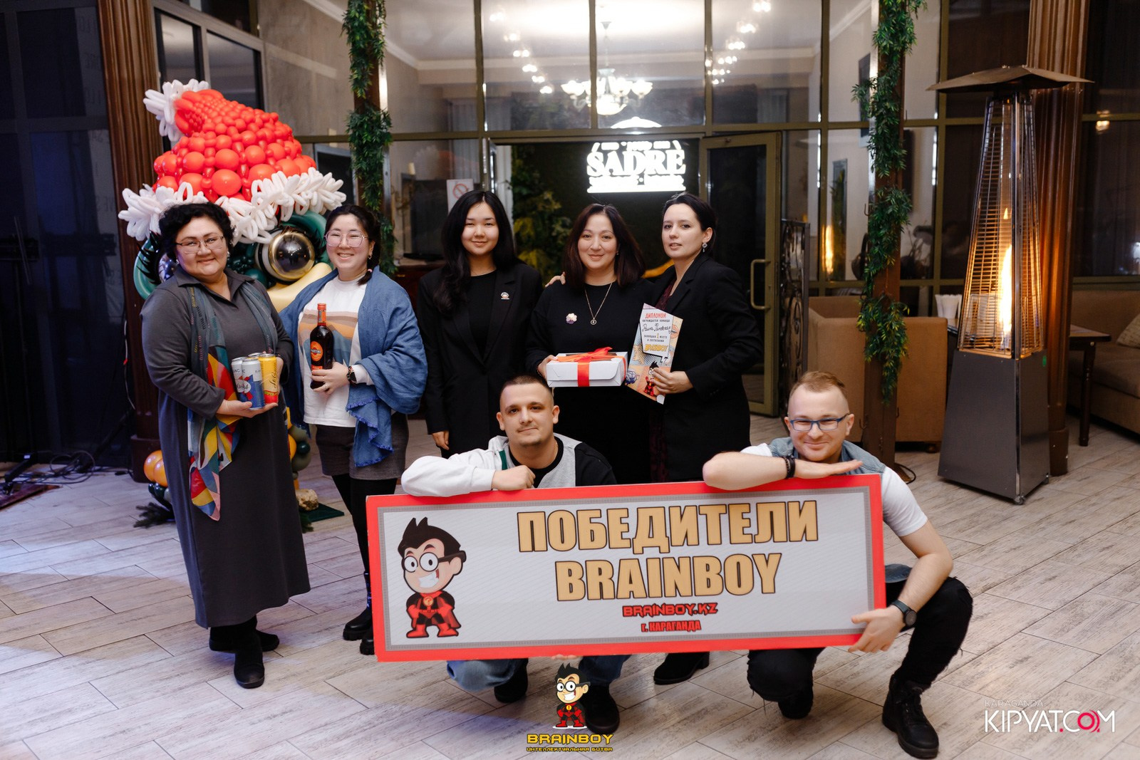 Brainboy Караганда. Кипятком Караганда