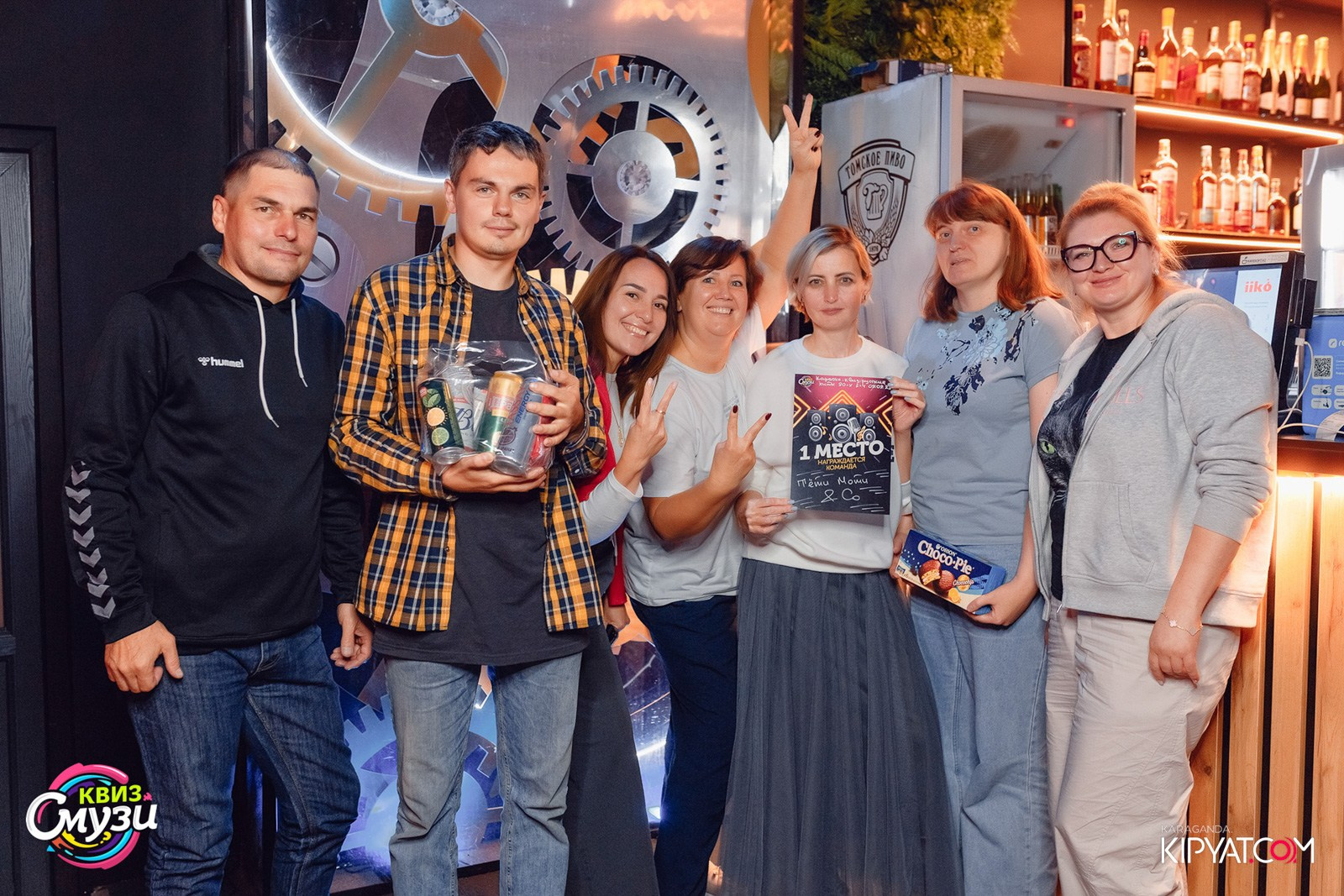 Смузи квиз. Кипятком Караганда