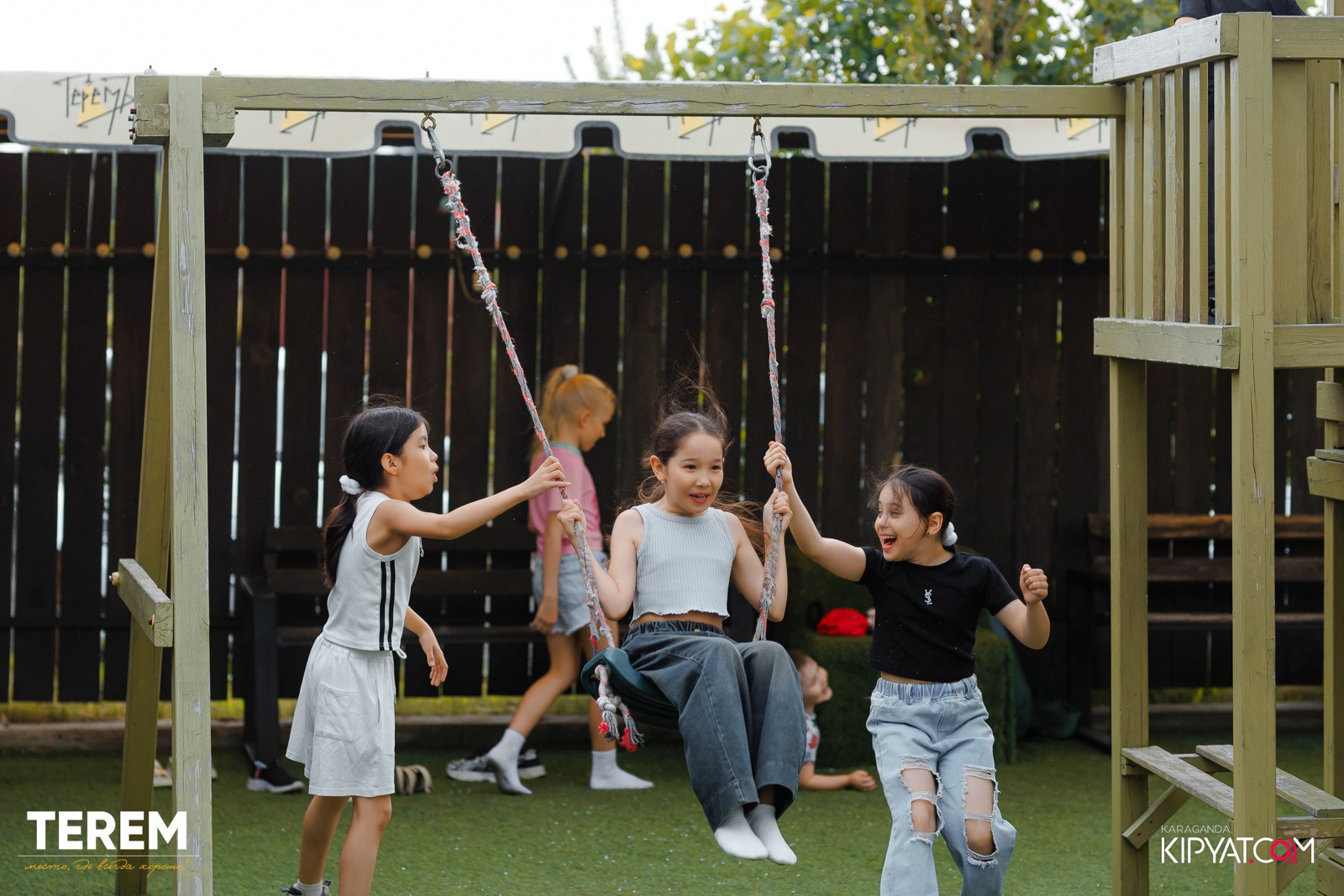 Детская вечеринка в Тереме. Кипятком Караганда