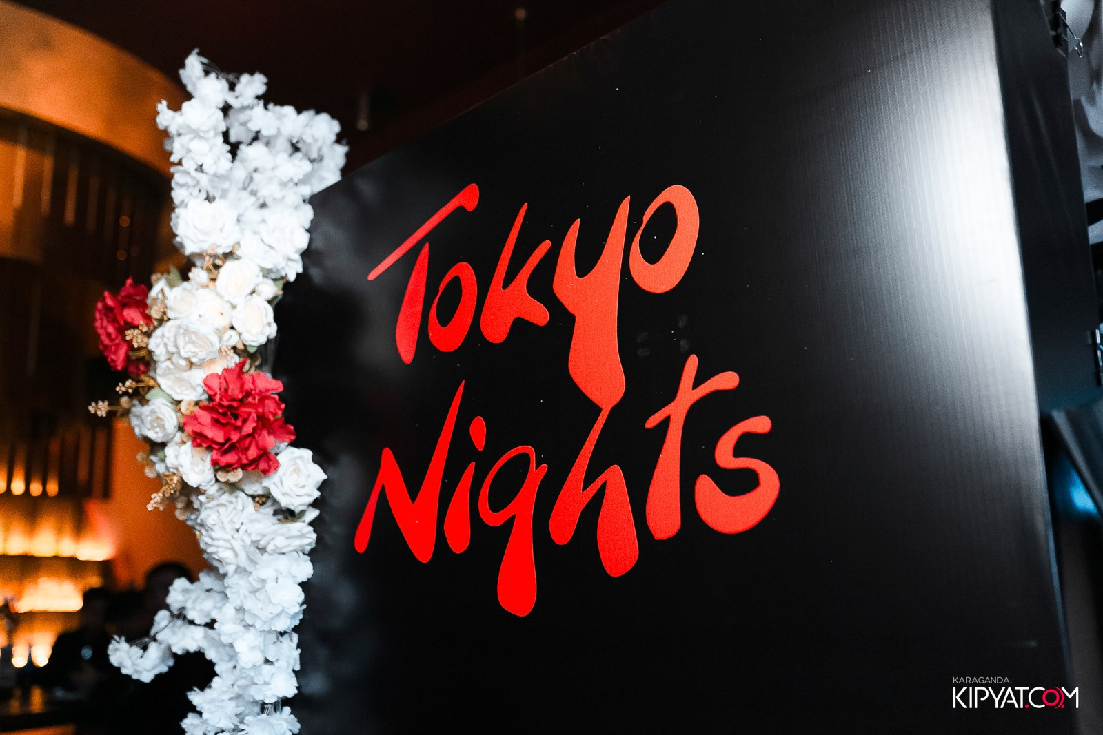 Ego. Кипятком Караганда