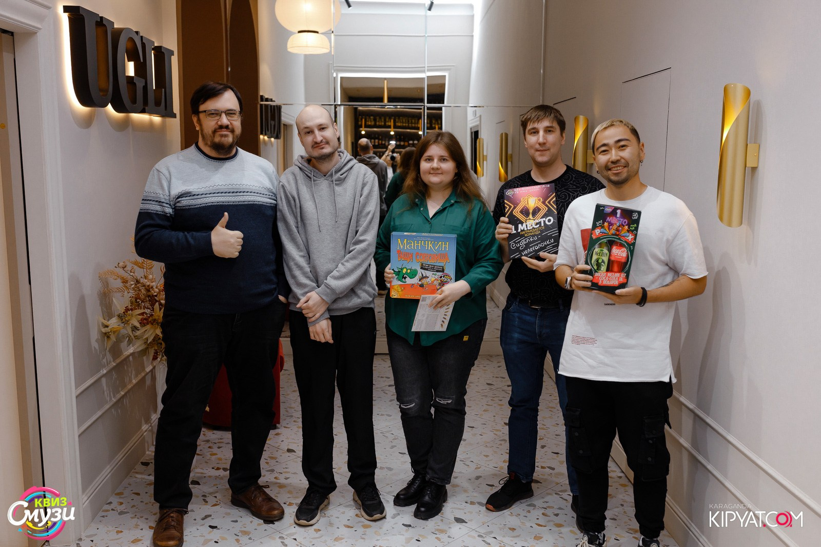 Смузи Квиз. Кипятком Караганда