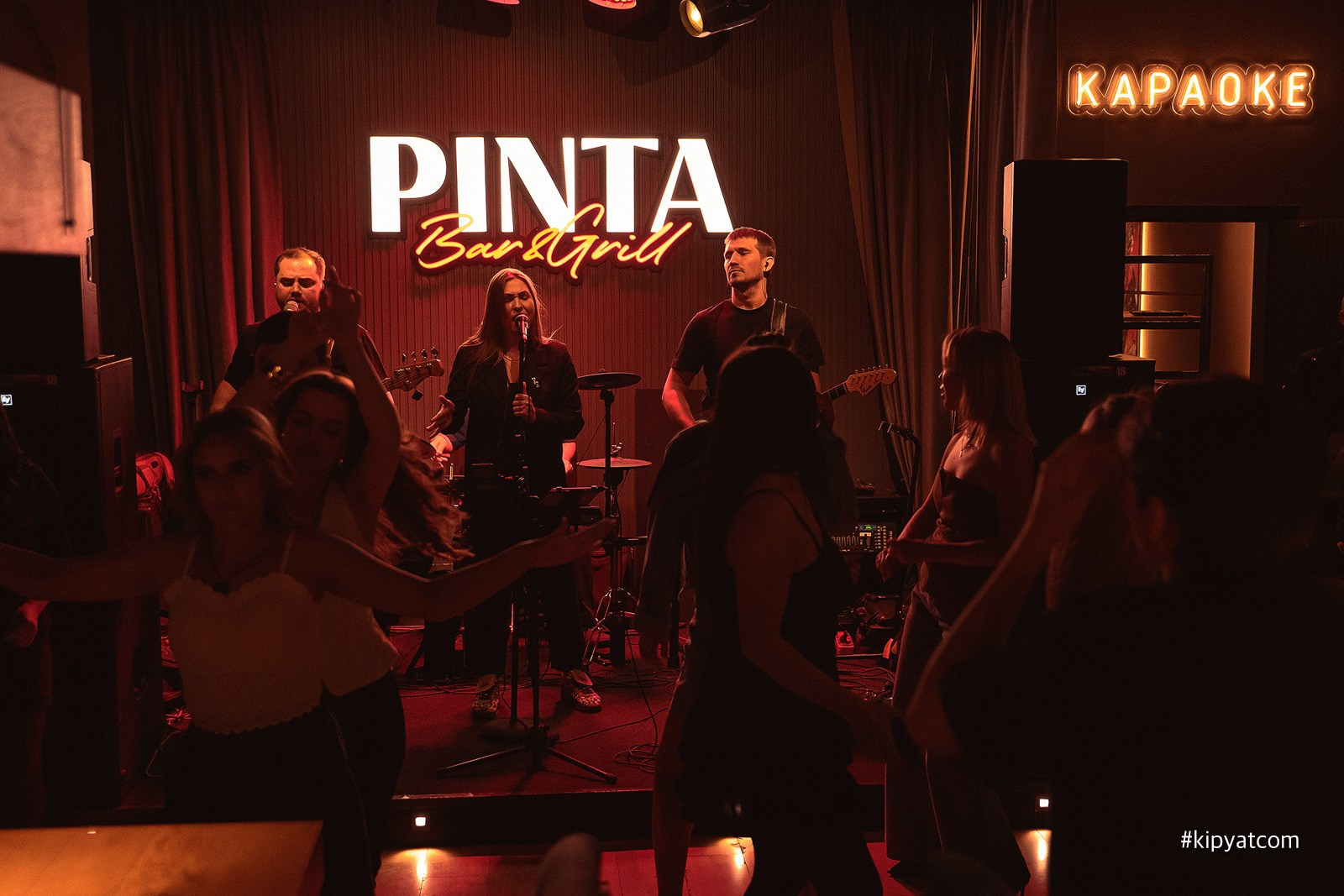 Пинта Bar & Grill на ул. Таттимбета. Кипятком Караганда