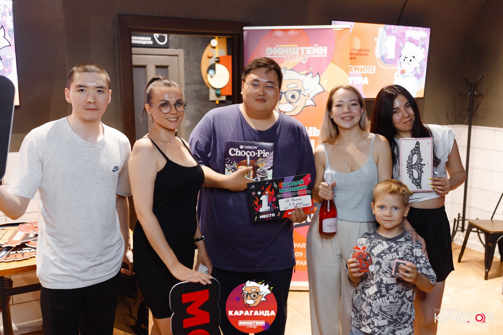 Эйнштейн Party. Кипятком Караганда