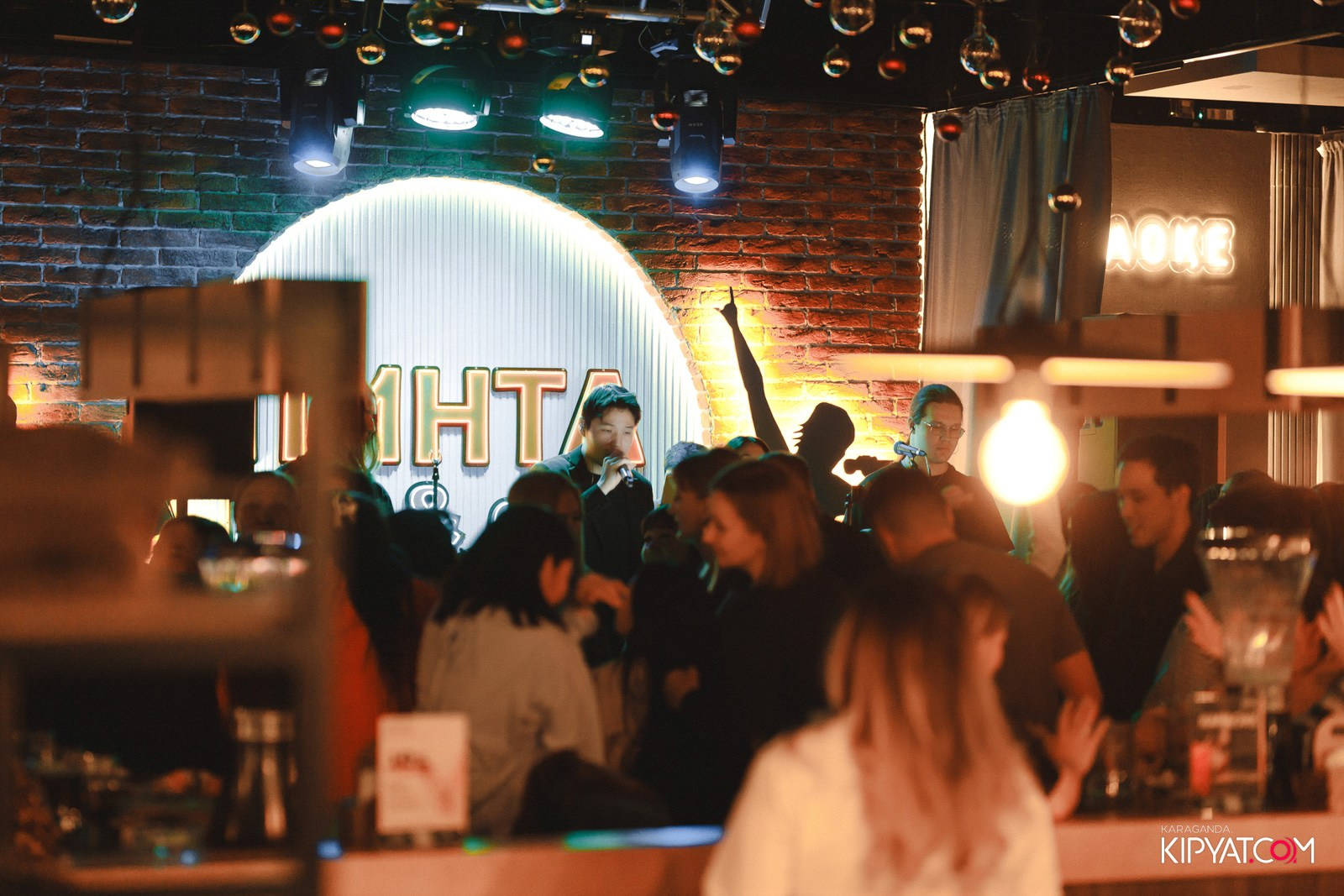 Пинта Bar & Grill на ул. Таттимбета. Кипятком Караганда