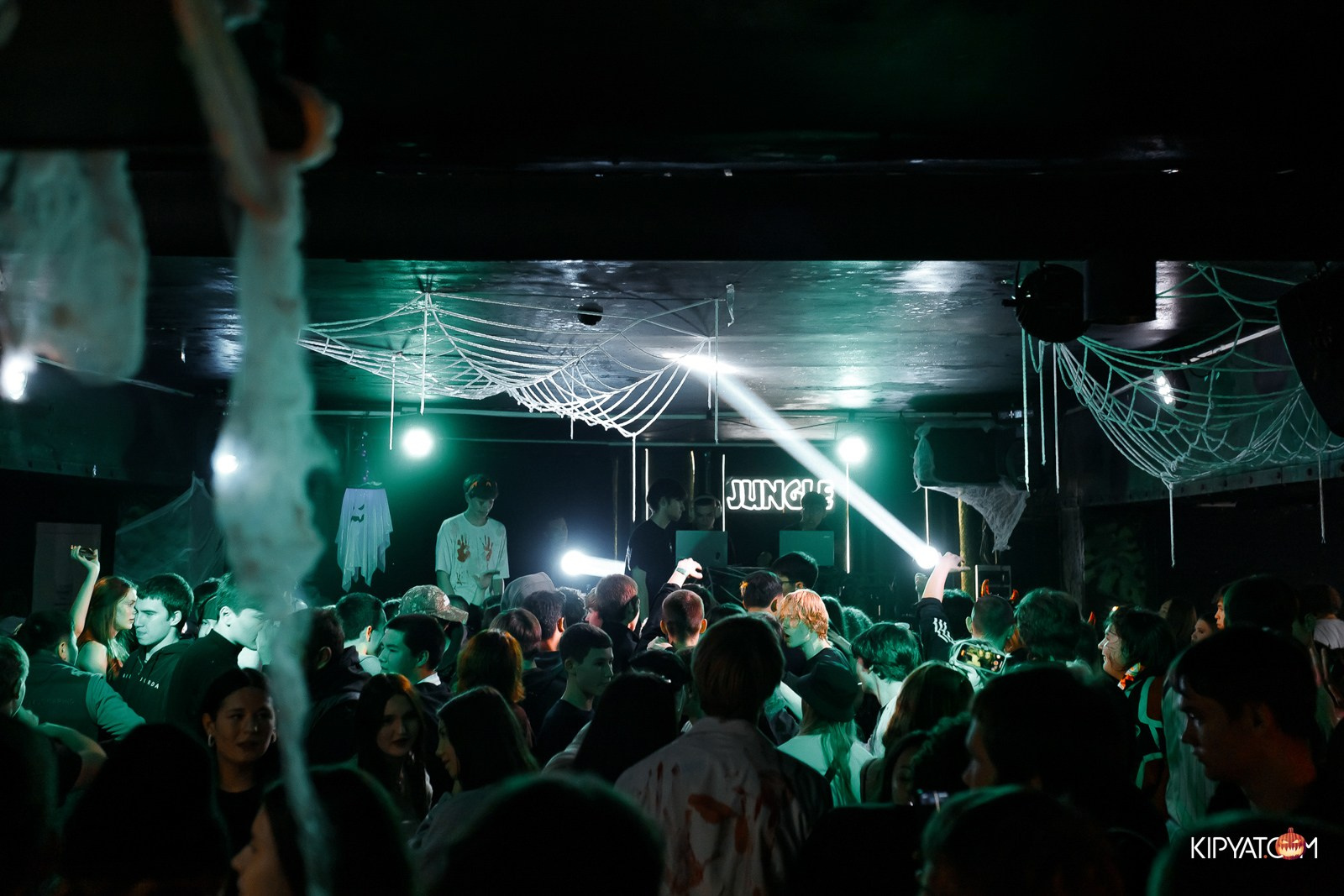 Jungle Party. Кипятком Караганда