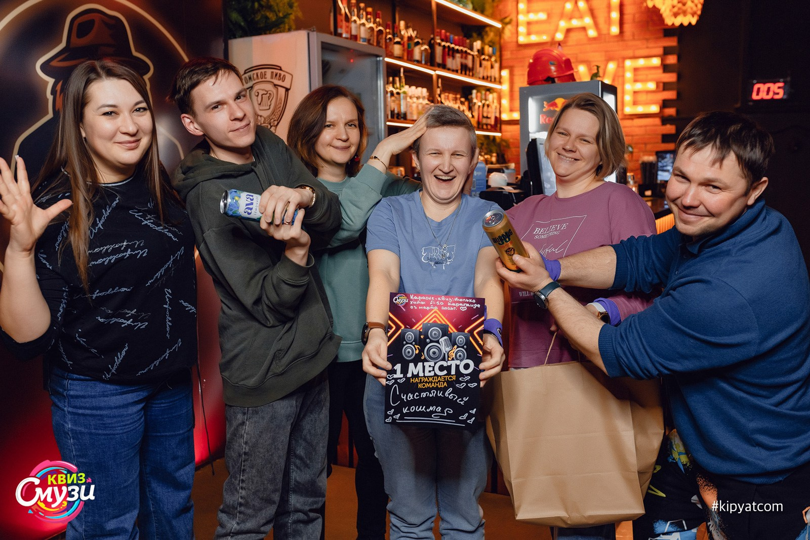 Смузи квиз. Кипятком Караганда