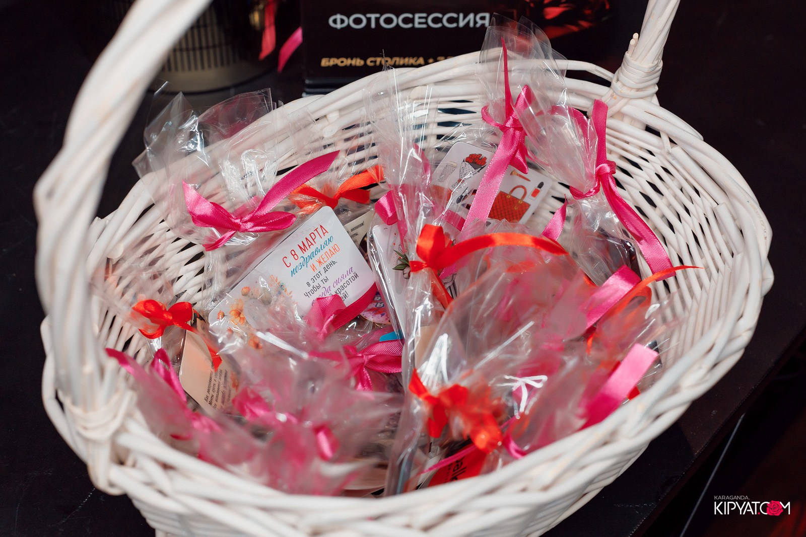 Balkon. Кипятком Караганда