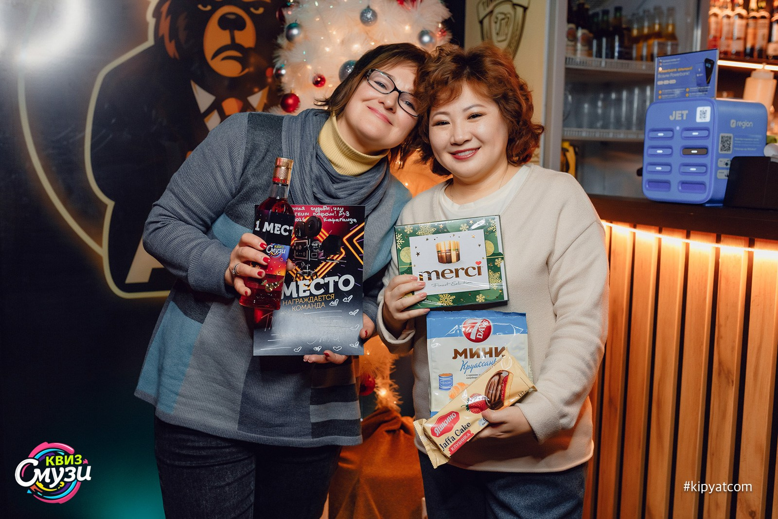 Смузи квиз. Кипятком Караганда